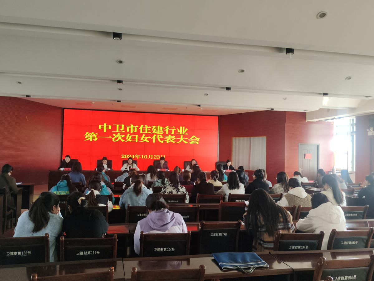 图片1.png 米博体育平台app