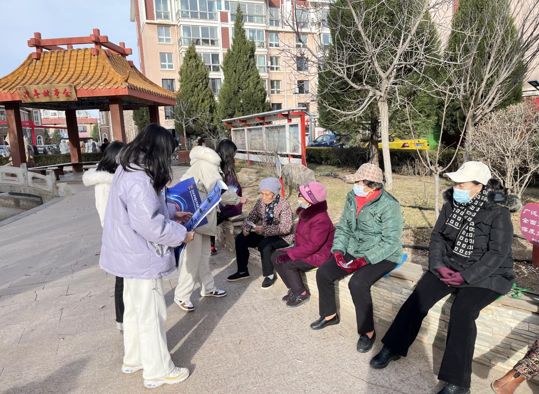 米博体育平台app