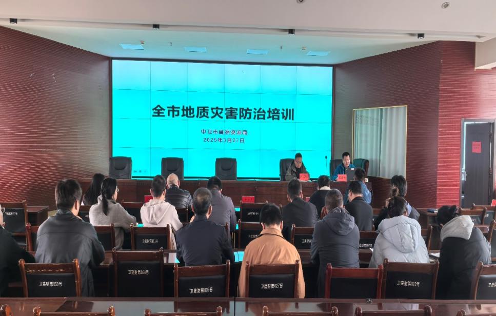 米博体育平台app