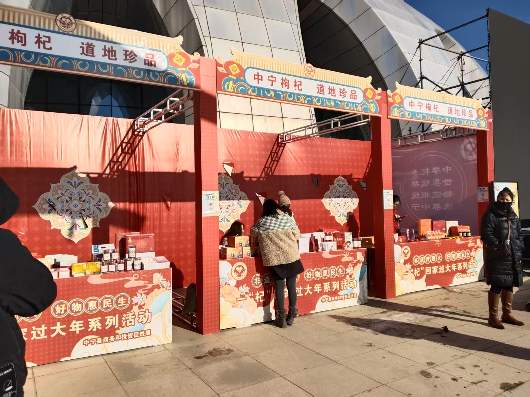 米博体育平台app