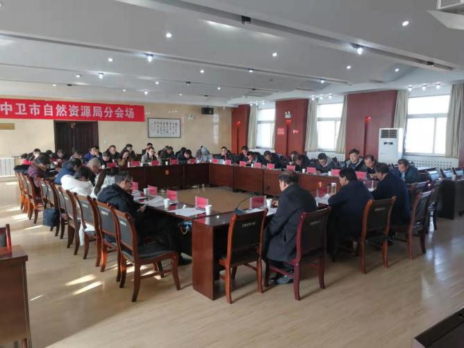 米博体育平台app