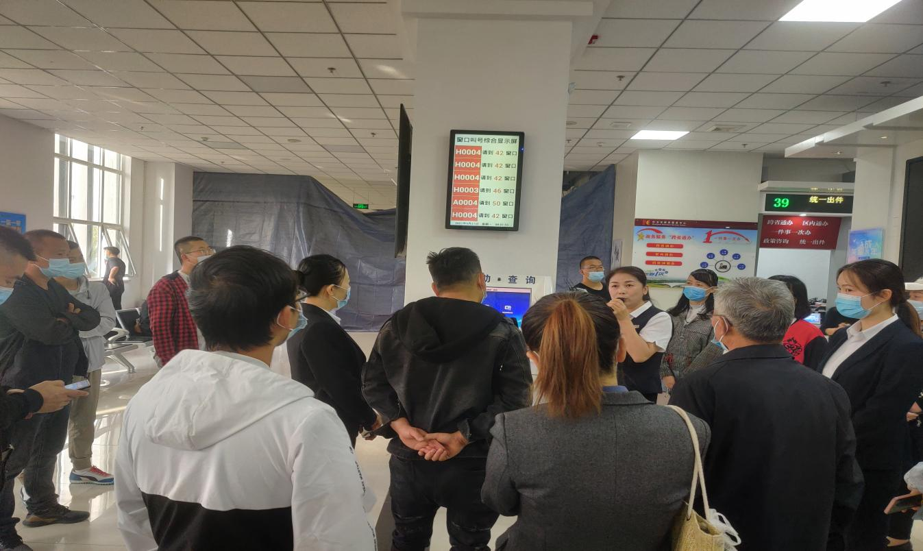 米博体育平台app