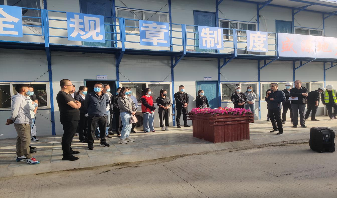 米博体育平台app