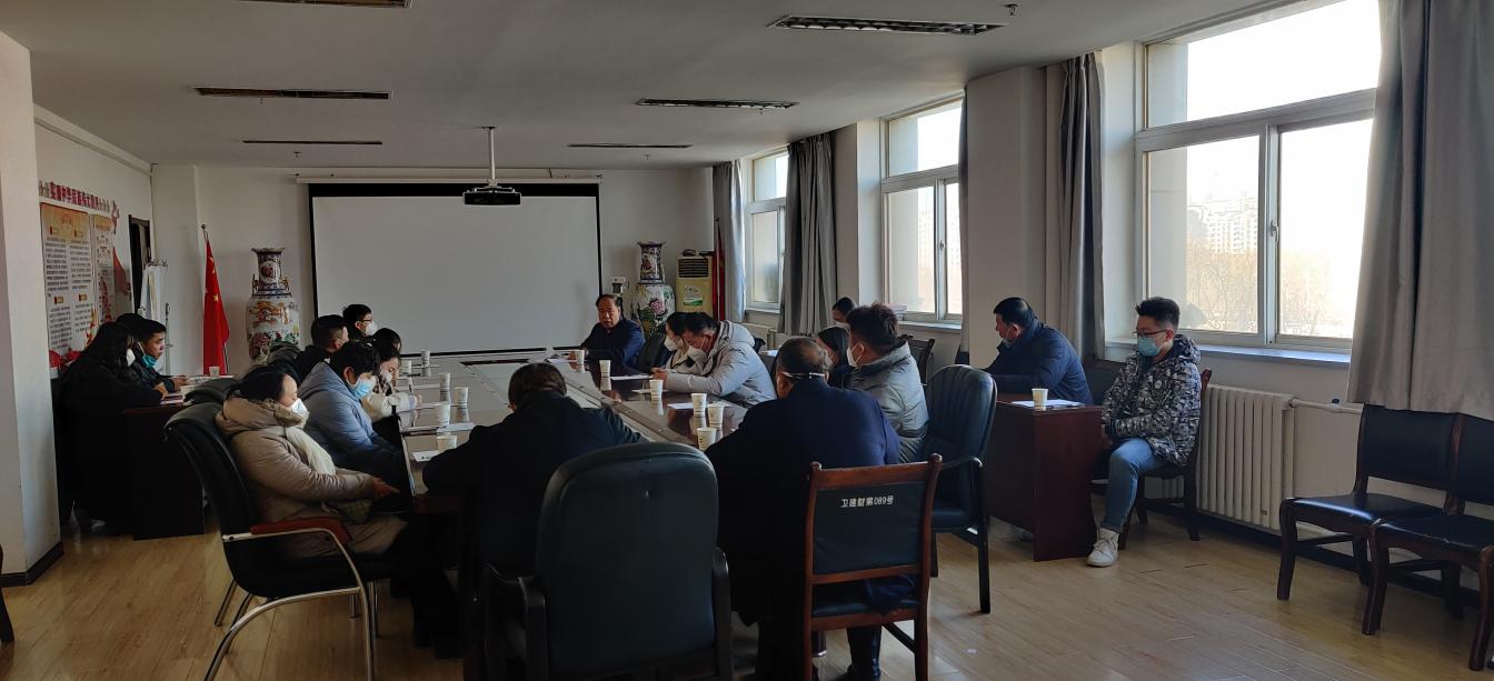 米博体育平台app