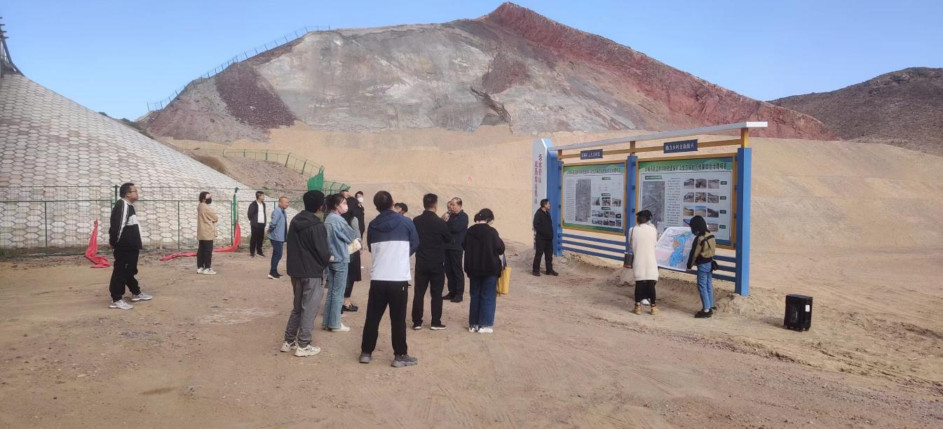 图片2.png 米博体育平台app