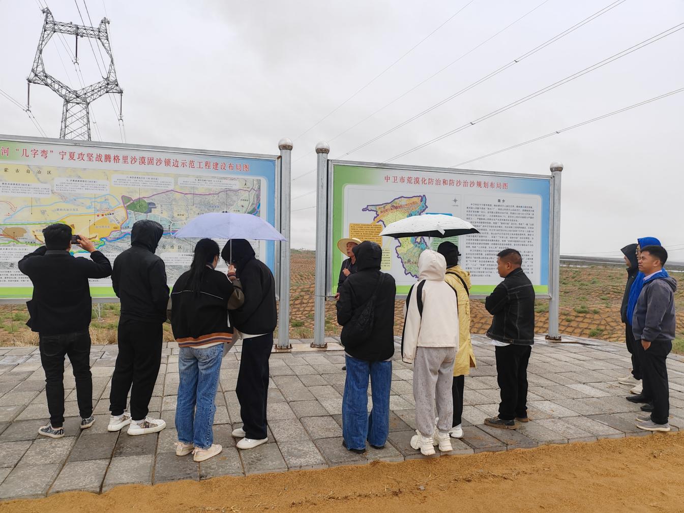 米博体育平台app