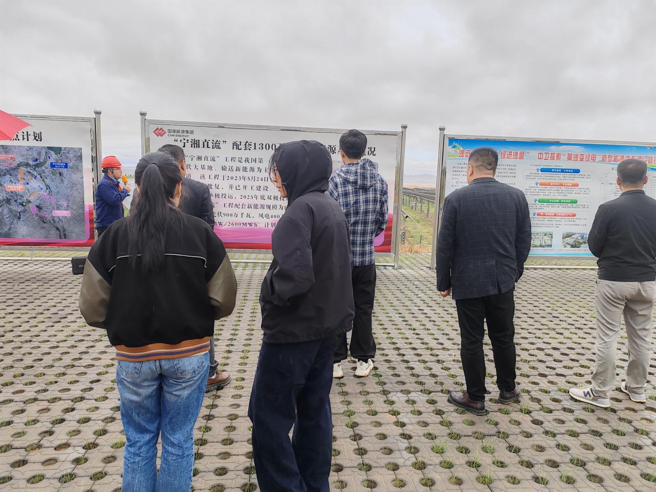 米博体育平台app