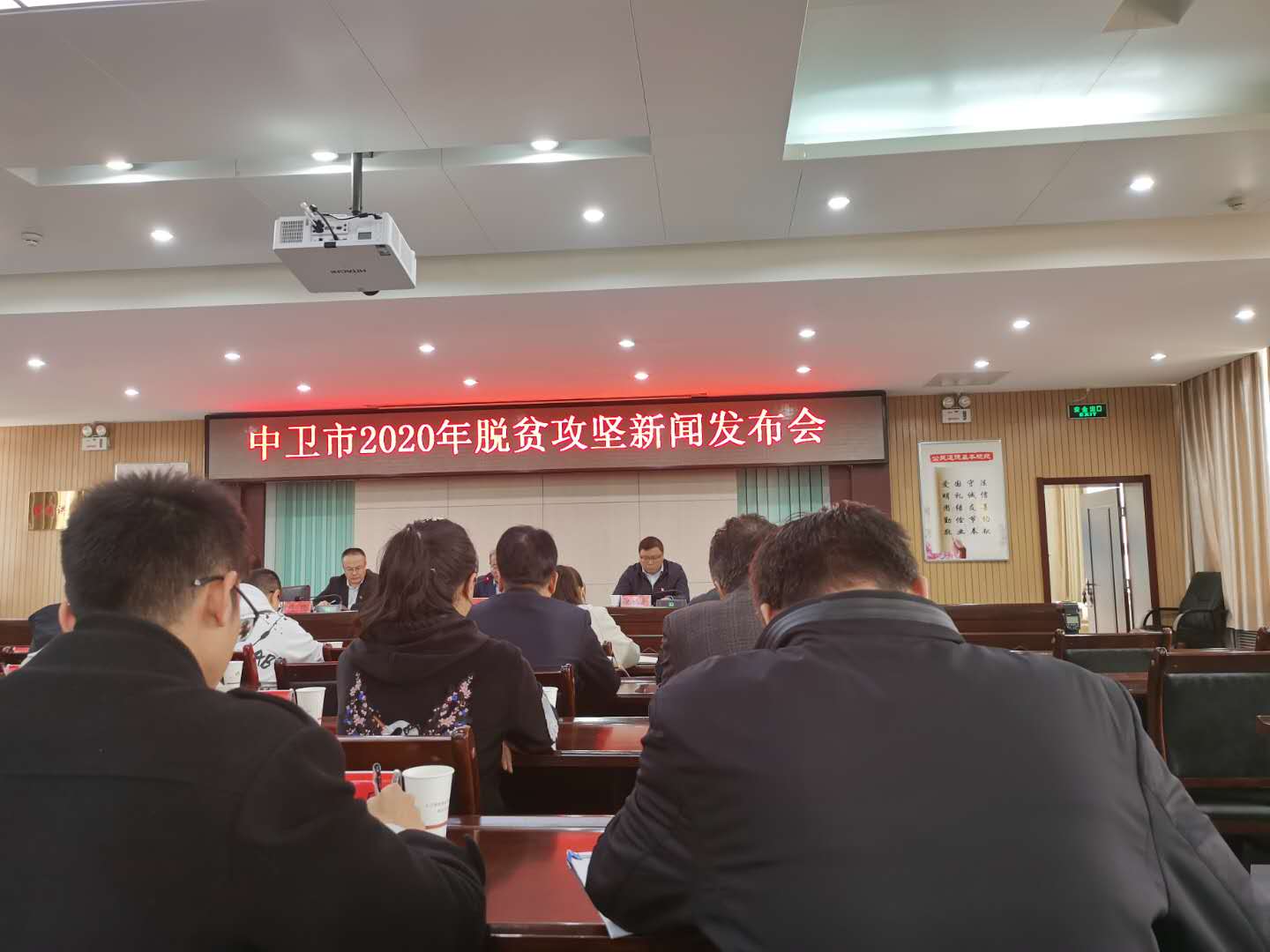 米博体育平台app