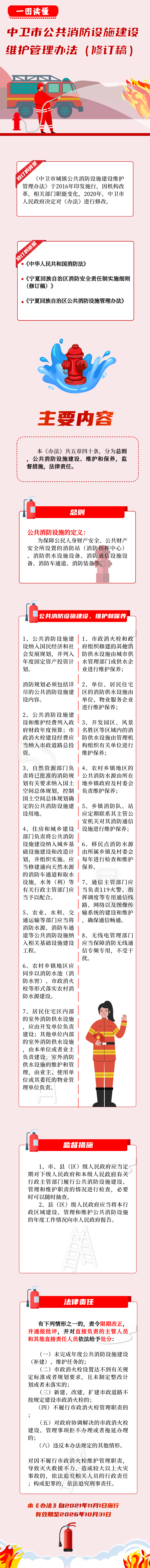 米博体育平台app