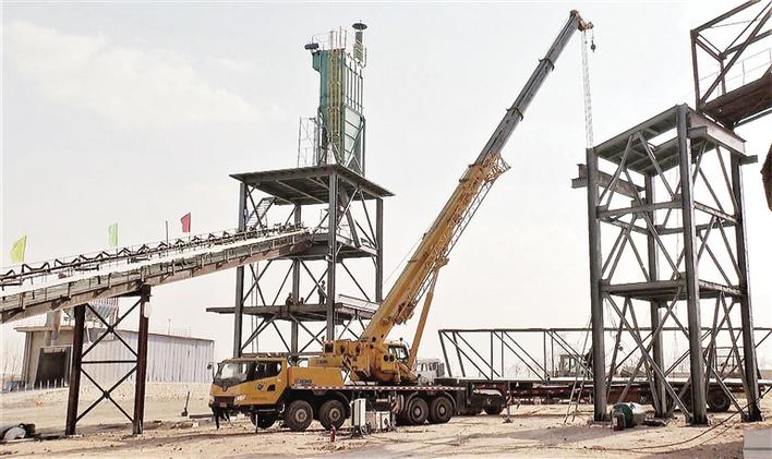 米博体育平台app