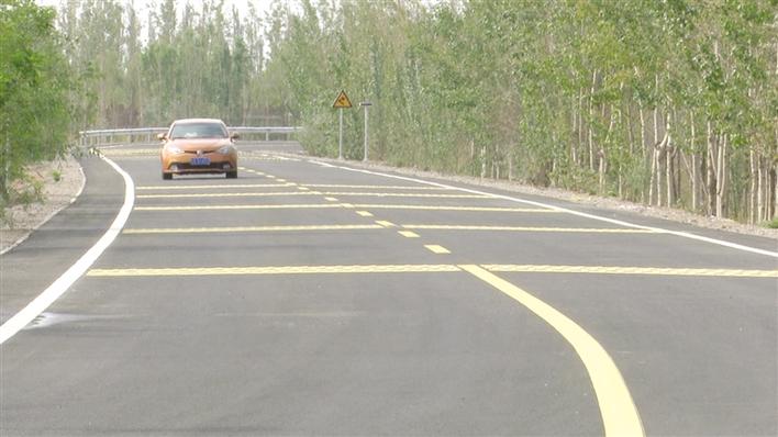 0.jpg 米博体育平台app