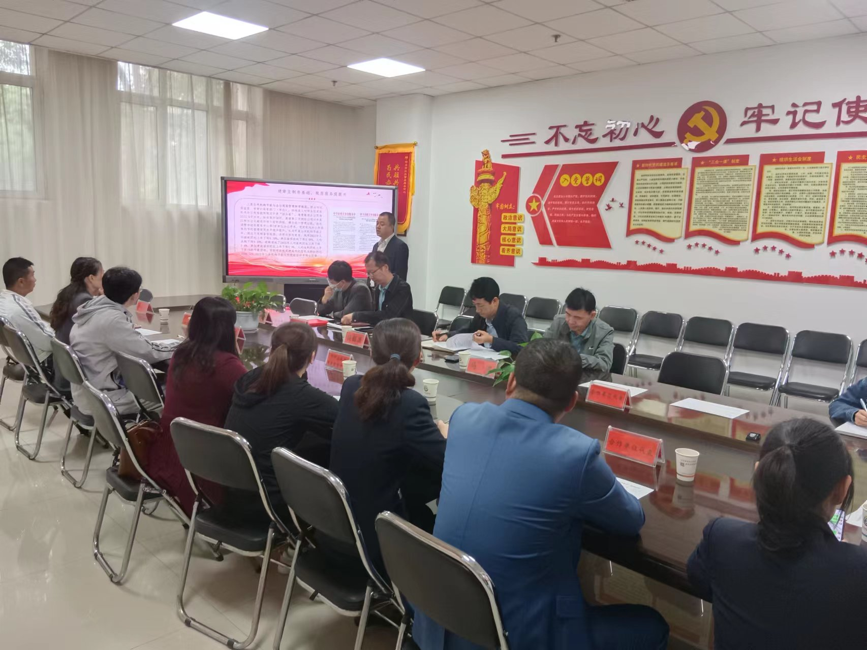 米博体育平台app